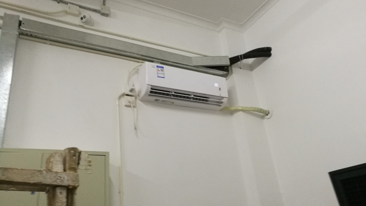 跟著縱橫通一起學(xué)習(xí)下空調(diào)自控系統(tǒng)軟件的實(shí)現(xiàn)原理和功能！