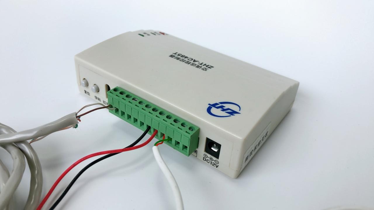 遠程啟動空調(diào)