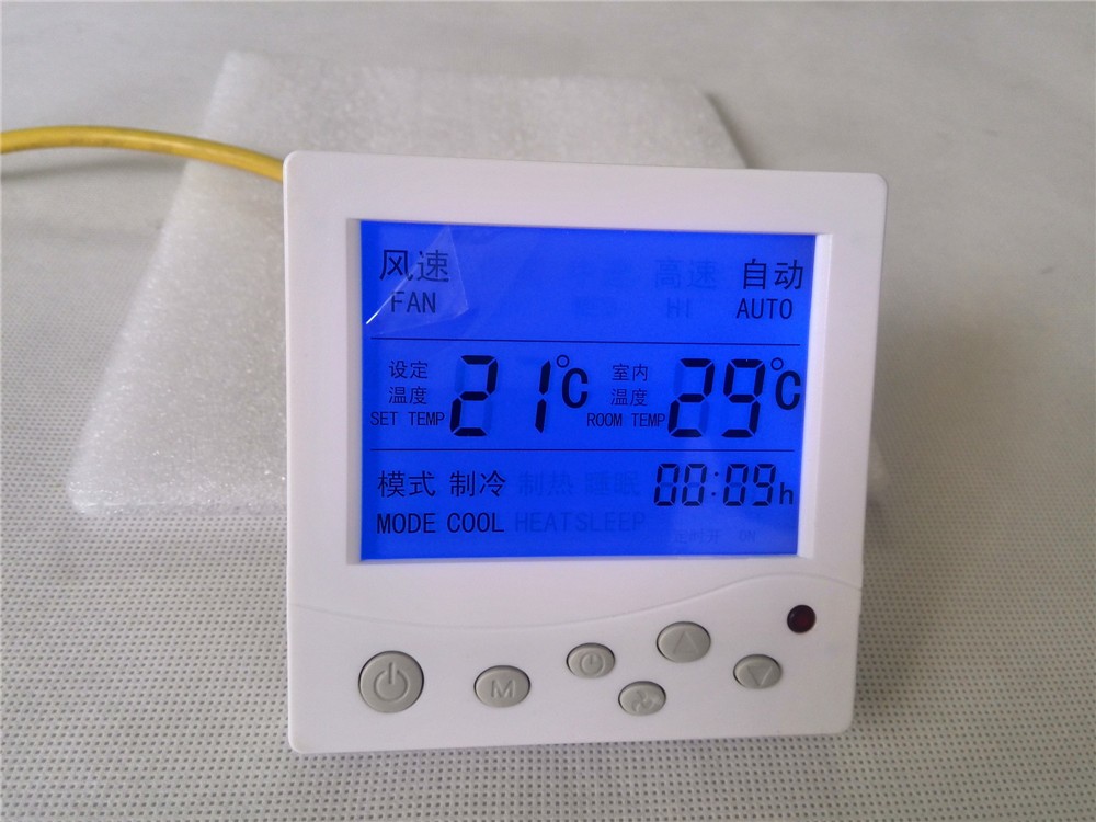 空調(diào)控制器