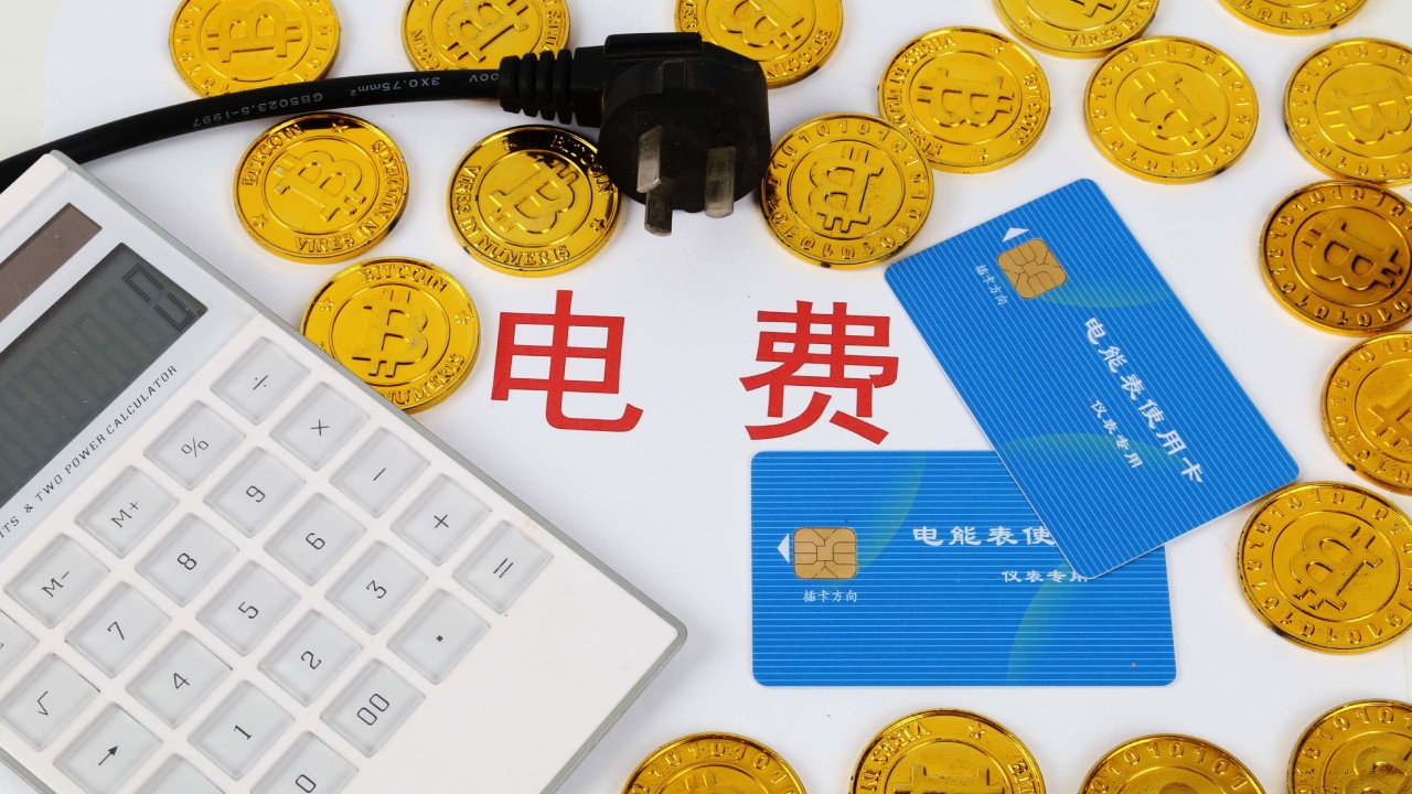 中央空調(diào)溫控器