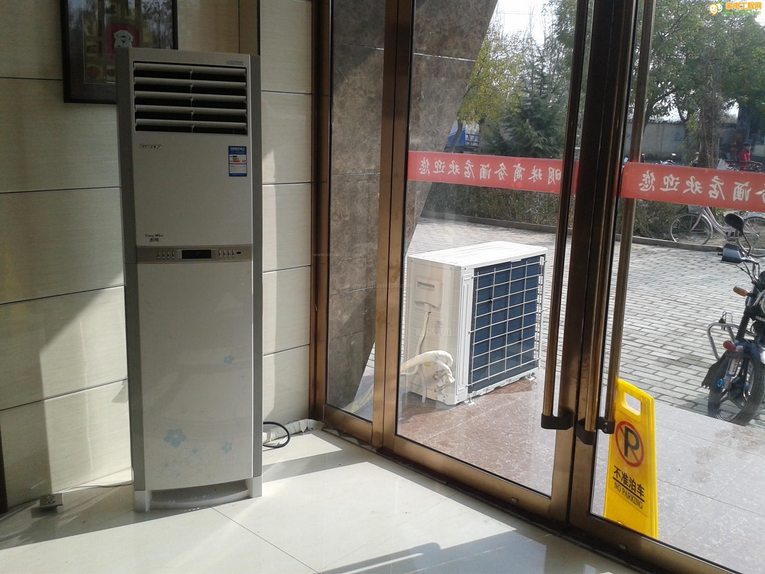 空調(diào)節(jié)能改造