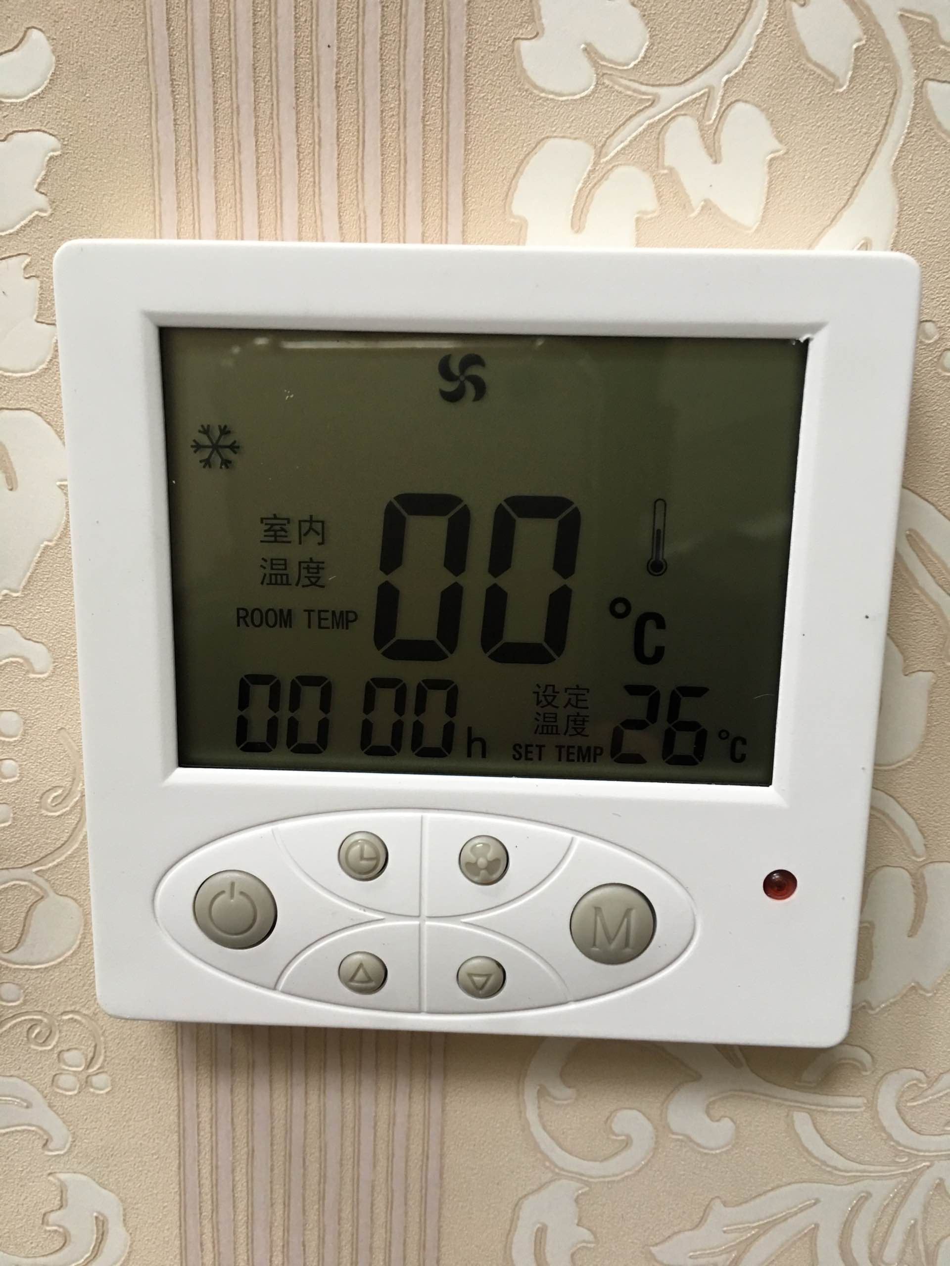 空調(diào)節(jié)能控制器