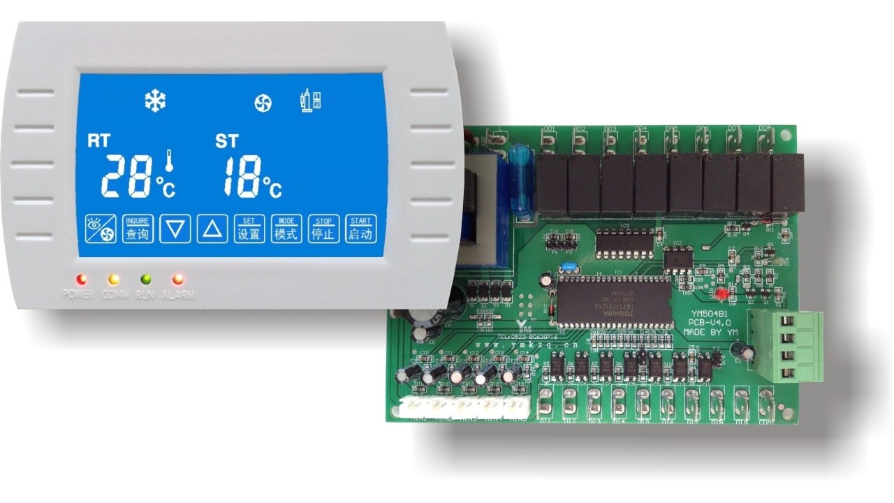 紅外萬能空調(diào)控制器
